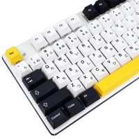 Black and White Keycaps 143 keys Keycaps Japanese Style Dye Sublimation PBT Keycaps for Cherry MX Switch Mechancianl Keyboard