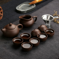宜興紫砂功夫茶具套裝 陶瓷茶壺公杯茶杯