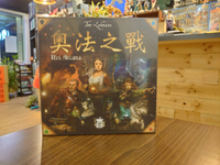 【桌遊侍】奧法之戰 正版實體店面快速出貨 《免運.再送充足牌套》魔法師.奧法.魔法遊戲.元素.煉金術士.德魯伊.構築桌遊