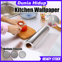 Aluminium Foil Sticker Aluminum Foil Waterproof Stickers Self Adhesive Aluminum Foil Paper Kitchen O