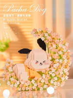 免運/開發票 現貨速發 玉桂帕恰狗網紅積木花束草莓熊拼裝玩具女孩系列生日禮物