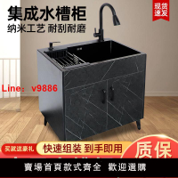 【台灣公司 可開發票】廚房洗菜盆一體柜不銹鋼洗碗池家用單雙水槽落地式簡易櫥柜帶柜子