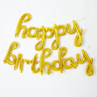 生日小寫字母happy birthday金銀鋁膜氣球love告白求婚布置裝飾