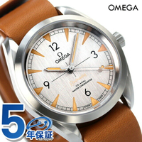 Omega 歐米茄 瑞士頂級腕 シーマスター レイルマスター コーアクシャル 時計 40mm 自動巻き 男錶 男用 手錶 品牌 220.12.40.20.06.001 OMEGA 記念品