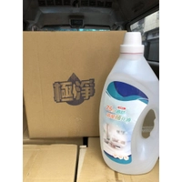 75%防疫酒精清潔補充液(非藥用)