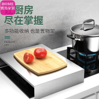 瓦斯爐罩 瓦斯爐蓋板 廚房收納架 電磁爐架 瓦斯爐架 瓦斯爐置物架 不銹鋼瓦斯爐蓋板底座 隔熱架 增高架 不銹鋼電磁爐