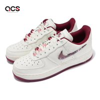 Nike Wmns Air Force 1 07 SE PRM 女鞋 情人節 吊飾 米白 莓紅 AF1 FZ5068-161