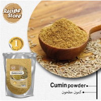 100% ORIGINAL CUMIN POWDER 100g