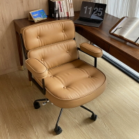 羅賓椅阿勒夫耶平替椅子家用書房電腦辦公椅設計師轉椅真皮書桌椅