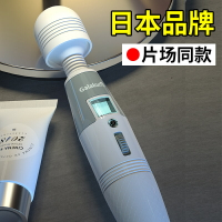 日本進口NPGav棒震動按摩器女性專用自慰器情趣女用品高潮神器電