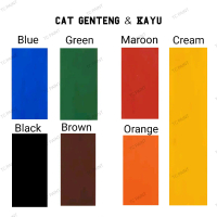 Cat Tembok Kayu & Genteng / Cat Glos Kayu & Genteng / Cat Berkualitas Tinggi Multiguna Paint