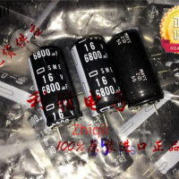 5pcs/10pcs Original new 6800UF 16V NIPPON CHEMI-CON capacitor 16V6800UF 18*35 SME short foot