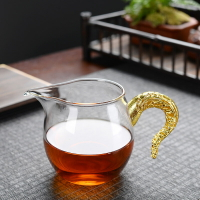 玻璃公道杯茶濾一體分茶器公杯陶瓷茶具倒茶漏套裝帶手柄加熱高端