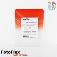 [享樂攝影]FotoFlex Z-Pro Soft 漸層橙色鏡 橘色 可拍夕陽日出日落大景 100x140 Cokin 大尺寸超廣角專用減光鏡減光片漸層鏡