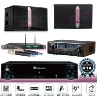 【金嗓】CPX-900 K1A+SUGAR AV-8800+ACT-65II+JBL Ki510(6TB伴唱機+卡拉OK擴大機+無線麥克風+懸吊式喇叭)