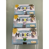 ☆☆ 環球大藥局 ☆☆ 上好 幼幼口罩 兒童口罩 醫療口罩 粉 藍 綠 MD鋼印 50入/盒 11.5*8cm