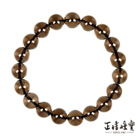 【正佳珠寶】茶水晶 頂級超透體煙茶晶 6mm 茶晶手珠