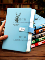 筆記本本子2024年新款超厚記事本會議記錄本定制可印logo軟皮高檔簡約加厚A5日記本【步行者戶外生活館】