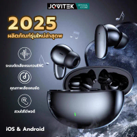 [รับประกัน3เดือน]JQVITEK รุ่น EP51C หูฟังบลูทูธไร้สาย TWS บลูทูธ 5.3 หูฟังสำหรับฟังเพลง  กันน้ำกันเห
