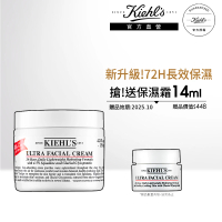 【契爾氏】官方直營 冰河醣蛋白舒敏修護保濕霜125ml(Kiehl’s/全新升級/大瓶裝/母親節禮物)