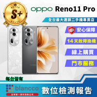 【OPPO】S+級福利品 Reno11 Pro 5G 6.7吋(12G/512GB)