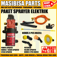 Paket Sprayer Elektrik Dengan Potensio Free Nozzle Terlaris