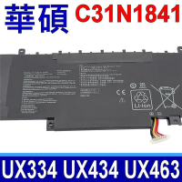 ASUS C31N1841 電池 UX334 UX334FL UX434DA UX434FL UX463FA UX463FL UX334FA UX334FL UM433D UM433DA