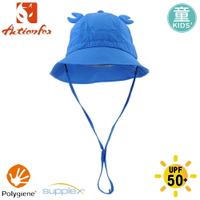 【ActionFox 挪威 童 抗UV快乾螃蟹遮陽帽《寶藍》】631-5282/漁夫帽/防曬帽/休閒帽