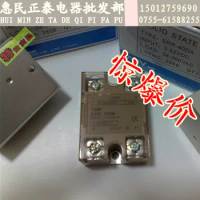 Special research ANV solid state relay SSR-40DA 40A DC control AC solid state relay