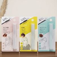 日本 DAISO 碎髮刷／瀏海造型刷／濕髮刷(6ml) 款式可選【小三美日】 DS024096 定型 髮膠