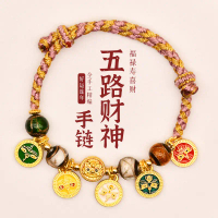 Reka bentuk asal gelang mata Dharma lima arah daripada kaca, diperbuat tangan dengan tali thangka Ti