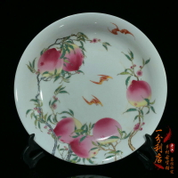 古玩景德鎮老瓷盤居家壽桃福壽瓷器粉彩老骨瓷盤老陶瓷裝飾品擺盤