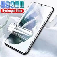 Hydrogel Film for Vivo X90 X80 X70 Pro Plus S16 S15 V25e Screen Protector for Vivo iQOO 8 9 10 11 Pro Not Glass
