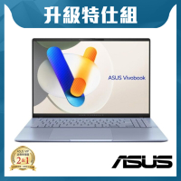 ASUS S5606MA 16吋3.2K特仕筆電 (Ultra 5-125H/16G/4T/EVO認證/Vivobook S 16 OLED/迷霧藍)