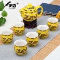 豹霖雙層防燙青花瓷功夫泡茶具套裝陶瓷家用品茶壺茶杯大號大容量