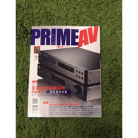 【阿魚書店】Prime AV新視聽雜誌 2020-05-301-16款知名廠牌Soundbar精選推薦