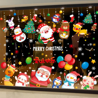 ❀樂天優選好物❀ 聖誕節裝飾品場景 布置玻璃門貼紙櫥窗貼掛件聖誕【極有家】
