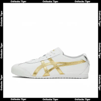 รองเท้าผ้าใบ, รองเท้าสต็อก, Onitsuka Mexico 66 SD, สำหรับผู้ชายและผู้หญิง, สไตล์กีฬาต้นไม้, รองเท้าผ