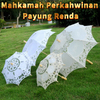 Payung Renda Perkahwinan Mahkamah, Payung Pengantin, Payung Hiasan, Gadis Bunga Putih, Pemegang Kayu