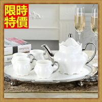 下午茶茶具含茶壺咖啡杯組合-4人純白簡約歐式高檔骨瓷茶具3色69g57【獨家進口】【米蘭精品】