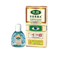 目經 眼藥水12ml（送目養眼罩，顏色隨機）