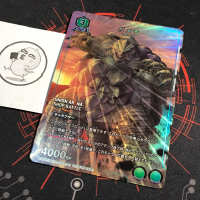 Union Arena TCG Anime - Gamera Rebirth Trading Card Game - Gamera PROMO FOIL