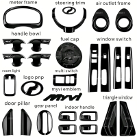 VE Perodua myvi ezi 2005-2010 glossy black car inter exterior accessories set
