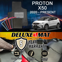 Deluxe Mat Proton X50 2020 2021 2022 2023 2024 2025 2026 Car Carpet Car Mat Car Floor Mat Karpet Ker