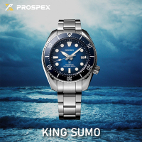 SEIKO 精工 Prospex King Sumo 200米潛水機械錶 迎春好禮-41mm (SPB321J1/6R35-02C0B)_SK045