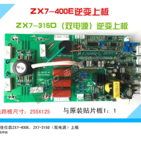 ZX7-400E Upper Board ZX7-315D Dual Power Inverter Upper Board IGBT Inverter Welding Machine Line 4
