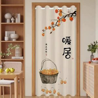 中式門簾免打孔2026新款隔斷家用臥室入戶玄關空調擋風防塵遮擋簾暖居【適合75-110門寬】簾寬150x高190+白杆70-120