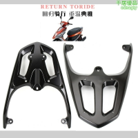 【好康】機車高手125後貨架gr125尾箱架後衣架載物架改裝行李架鋁質