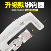 魚鉤綁鉤器不銹鋼半自動綁釣魚鉤器綁雙鉤工具釣魚快速拴鉤器130YJ 快速出貨