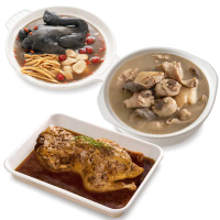 【KKLife】含運價湯品鍋物任選組烏骨雞湯.胡椒豬肚雞湯.胡椒鴨(600g-2800g/包;年菜;鍋物;火鍋;進補)